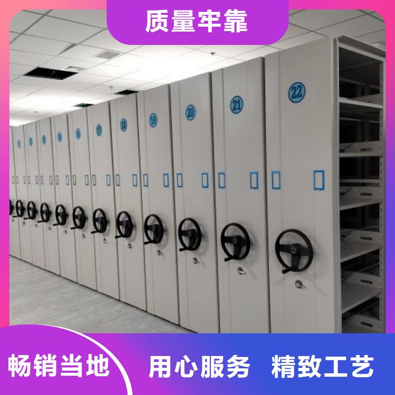 深耕市场【泽信】档案架密集
