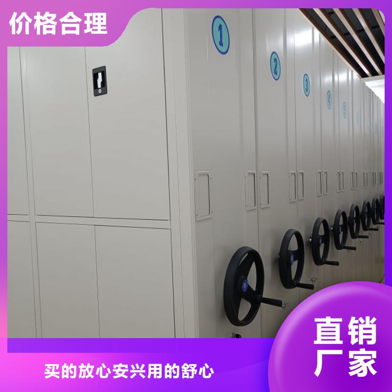 厂家价【泽信】金属密集柜