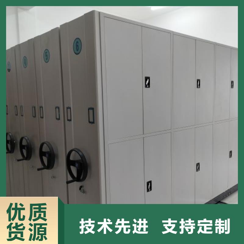 欢迎致电【泽信】六层密集档案柜