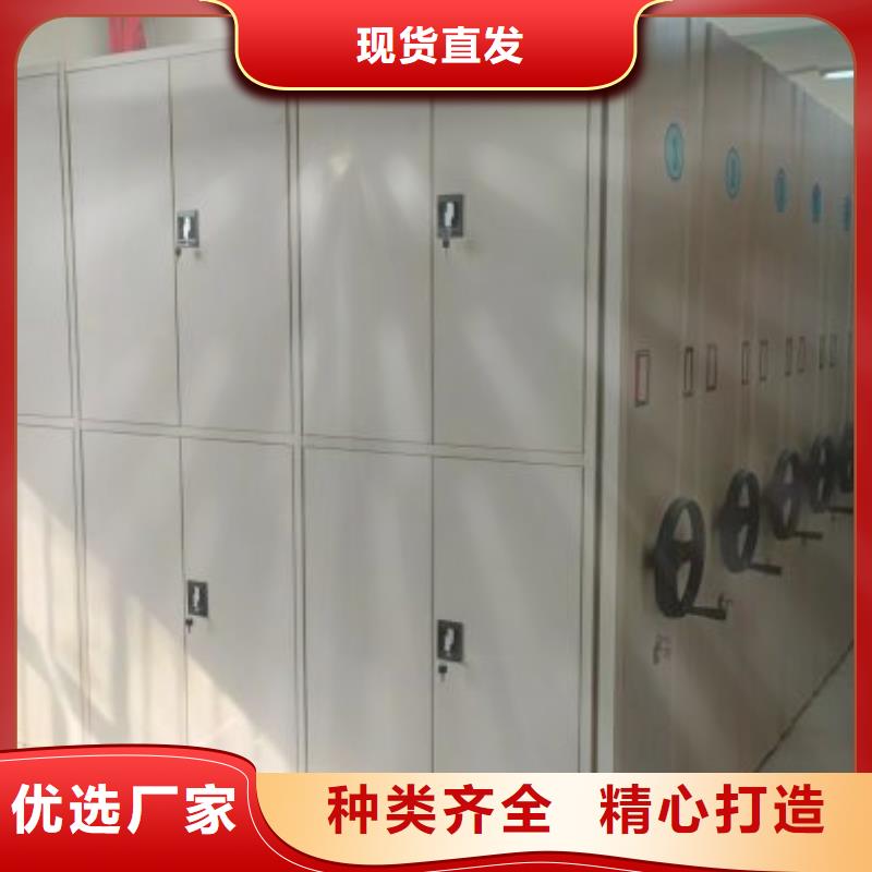 生产厂家怎么选择【泽信】凉片密集柜
