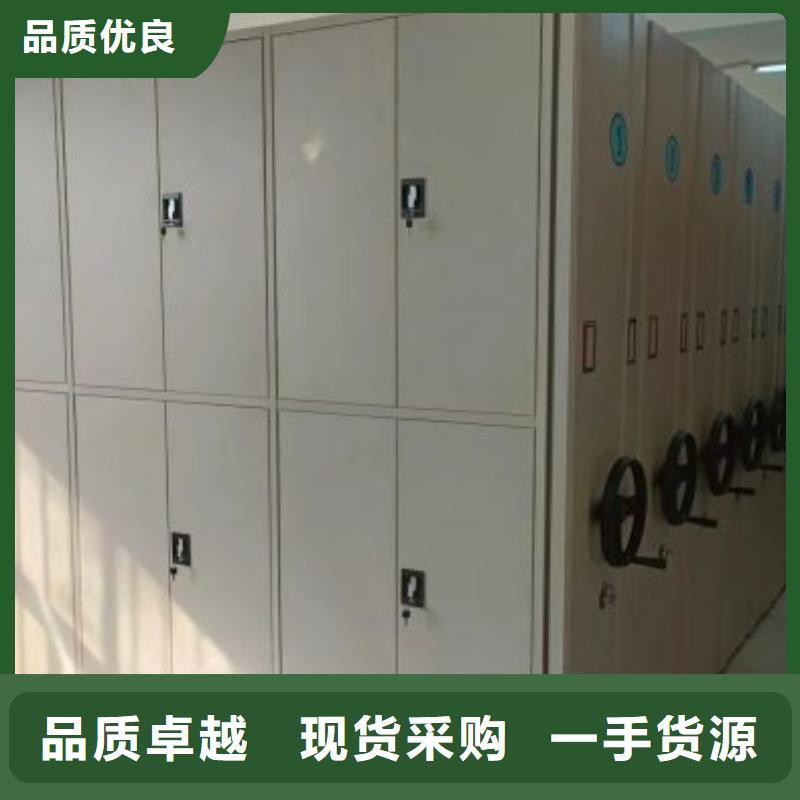 质地优良【泽信】钢质密集柜