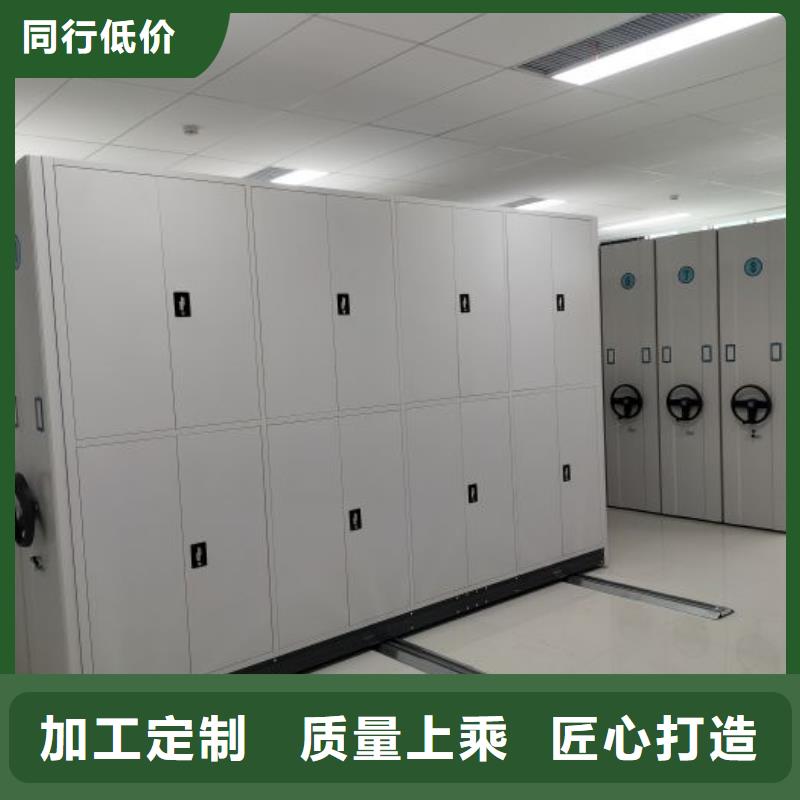 2025性价比高的#手摇移动档案架厂家#服务好