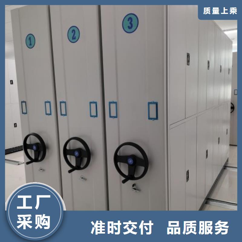 服装存放密集柜大规模厂家