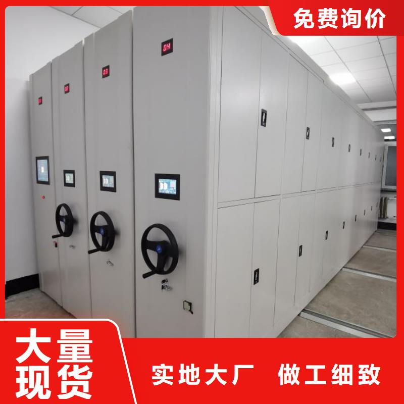 服务用户【泽信】澄迈县移动式密集柜