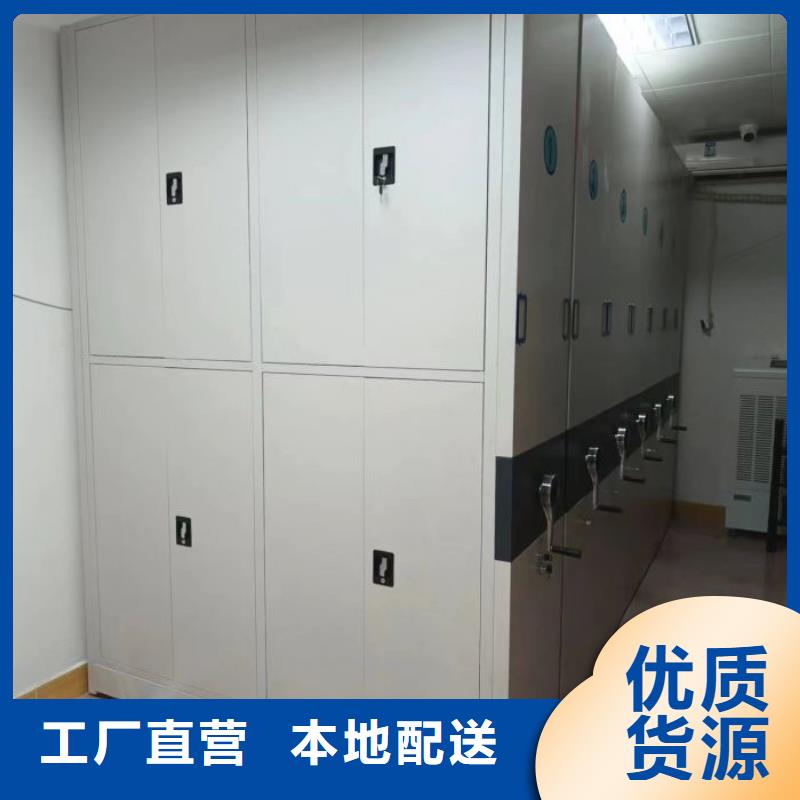 厂家站在角度提出的推广方案【泽信】自动档案柜