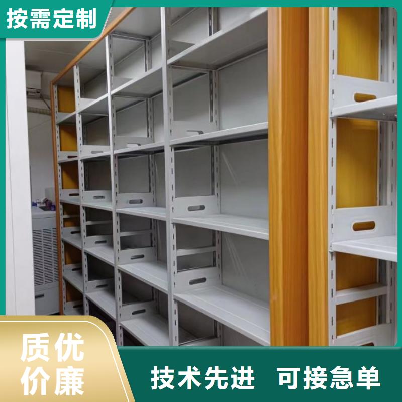 欢迎致电【泽信】六层密集档案柜