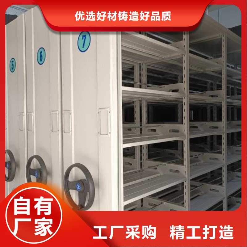 图文信息【泽信】电表挂表密集柜