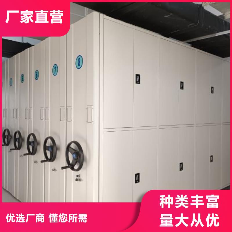 欢迎致电【泽信】六层密集档案柜