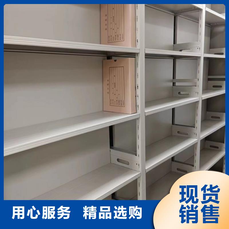 服装存放密集柜大规模厂家