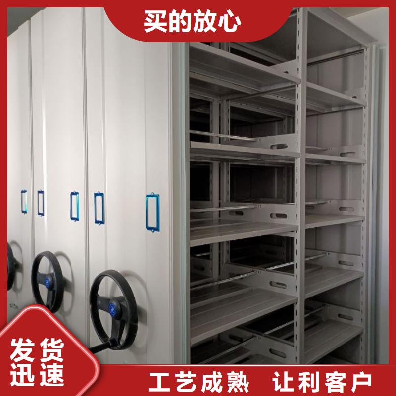 问答知识【泽信】档案室轨道文件柜