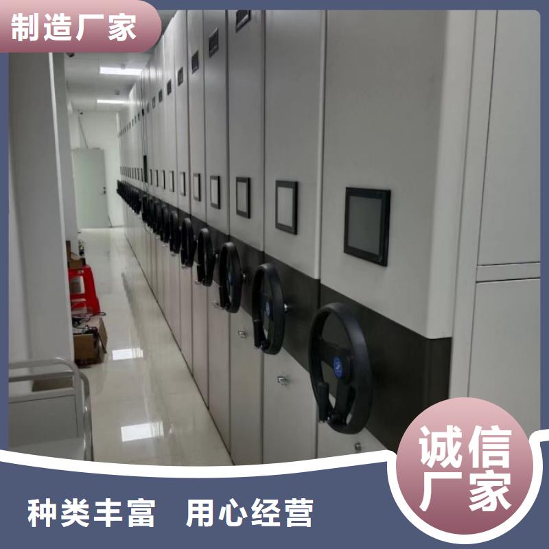 如何选择【泽信】机械式手摇密集柜