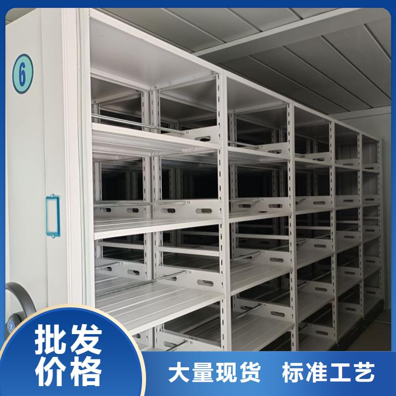 2025性价比高的#手摇移动档案架厂家#服务好
