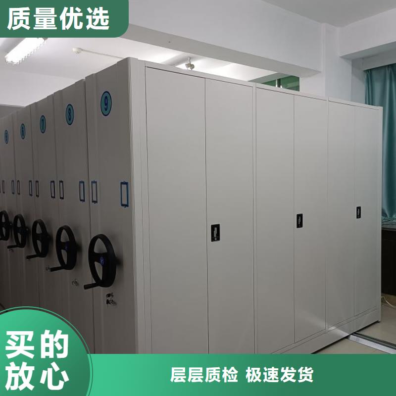 敬请光临【泽信】密集底图柜