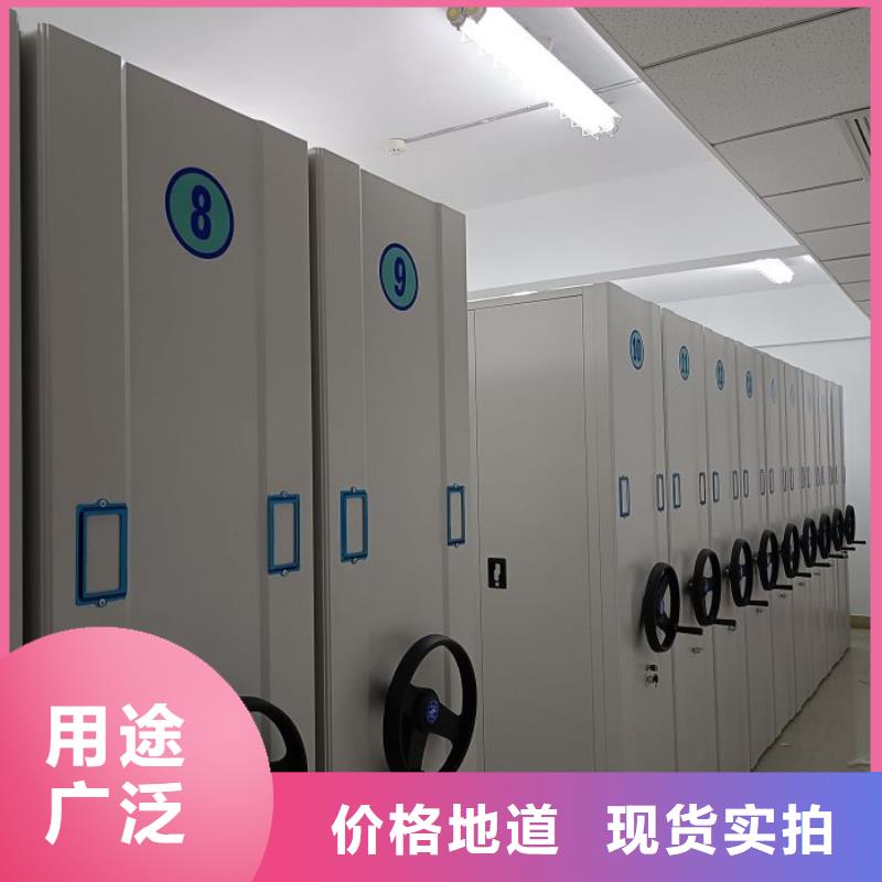 维修电话【泽信】儋州市档案室密集档案架