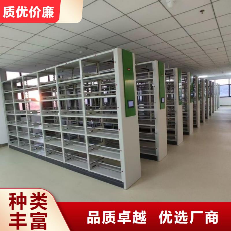 厂家发挥价值的策略与方案【泽信】乐东县闭合式档案密集柜
