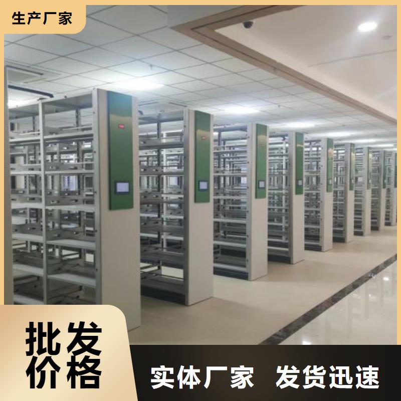 图纸定做创造辉煌【泽信】机械式手摇密集柜