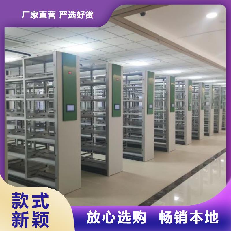 欢迎光临【泽信】城建档案管理密集架