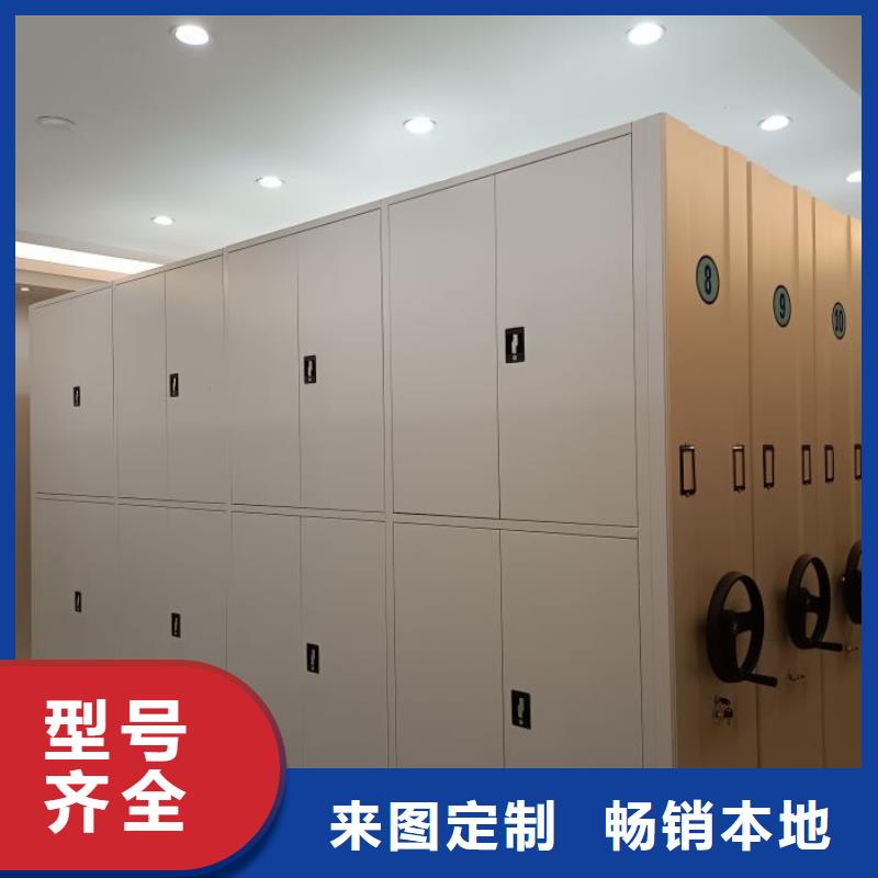 服务用户【泽信】字画密集柜
