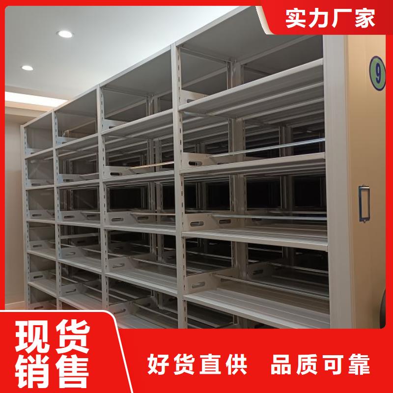 欢迎光临【泽信】城建档案管理密集架