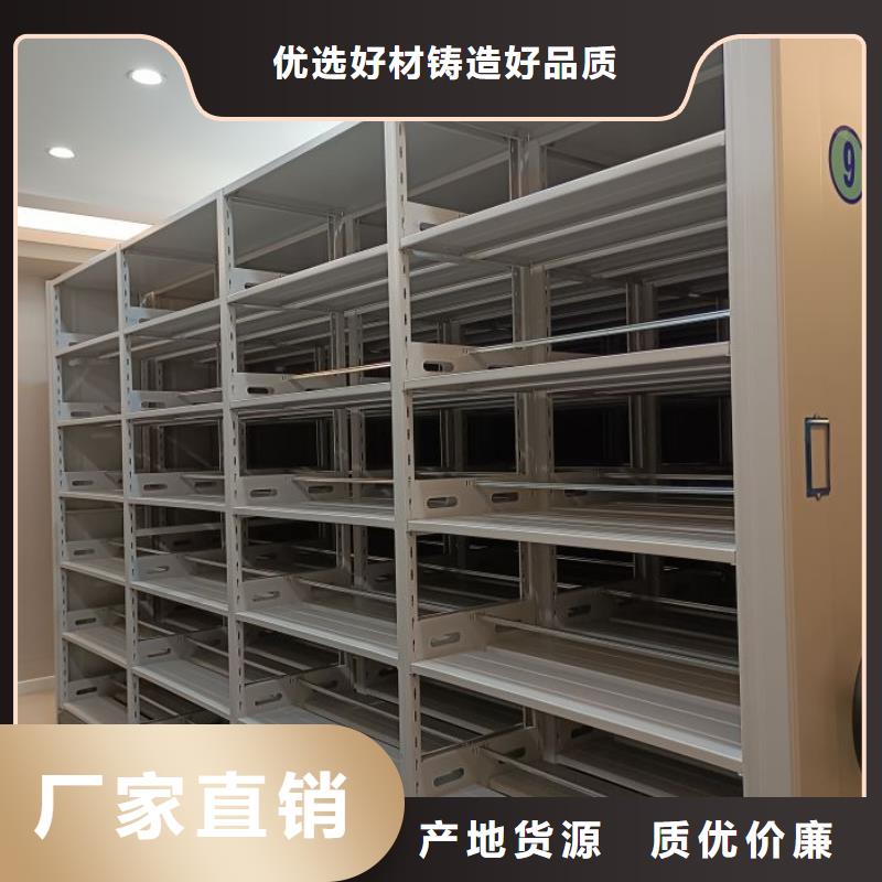 欢迎致电【泽信】六层密集档案柜