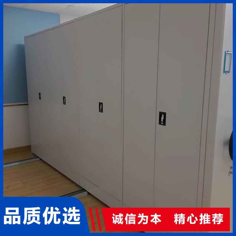 沟通合作【泽信】密集型移动架