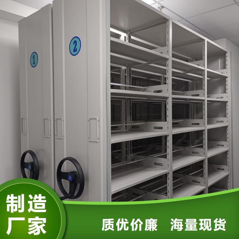箱式密集柜货源充足
