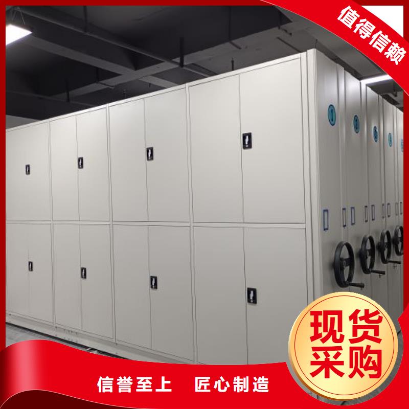 欢迎光临【泽信】城建档案管理密集架