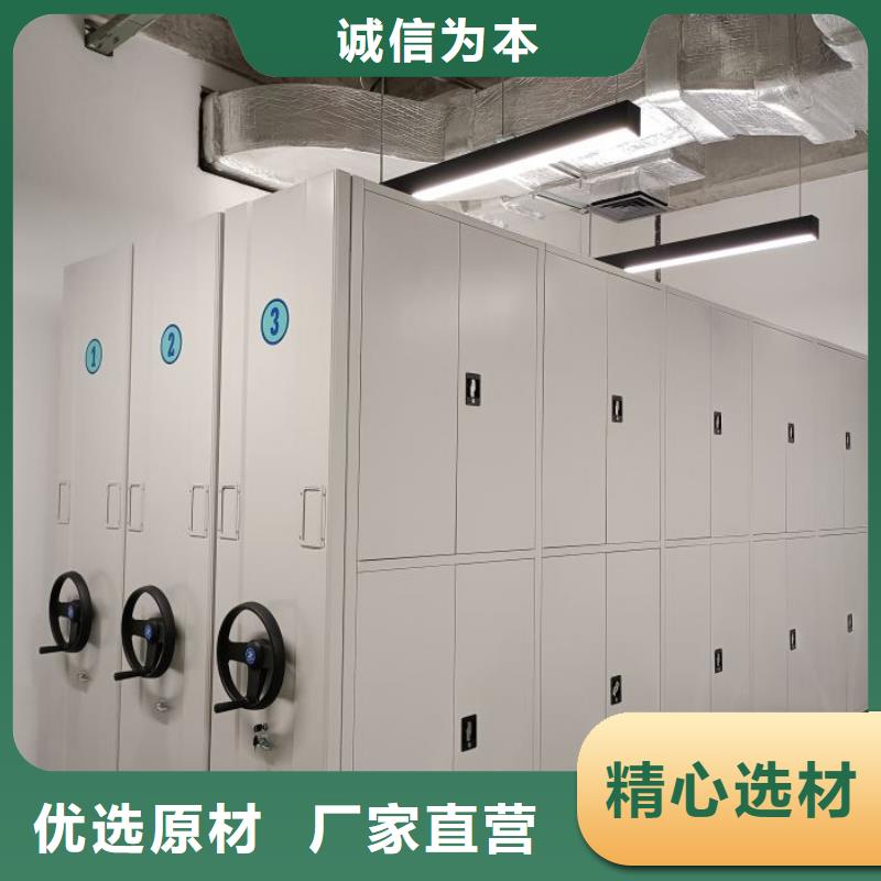 密集资料铁皮柜服务商