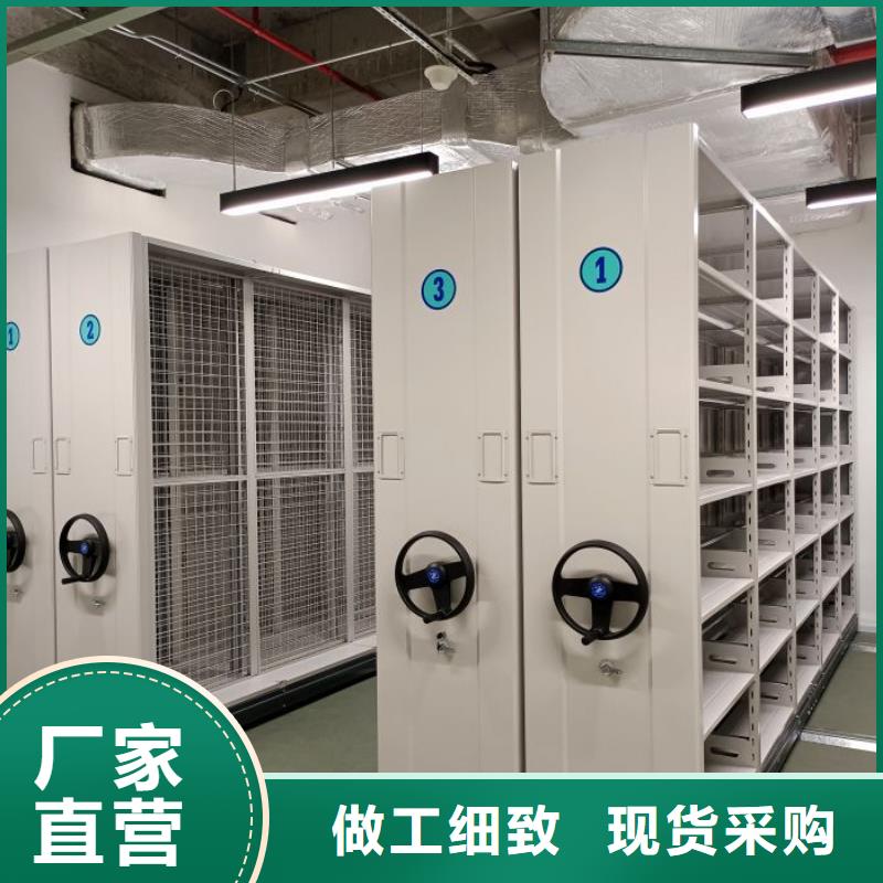 如何选择【泽信】机械式手摇密集柜