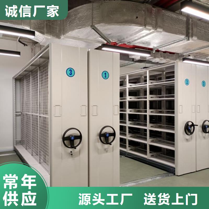销售公司【泽信】手动密集架