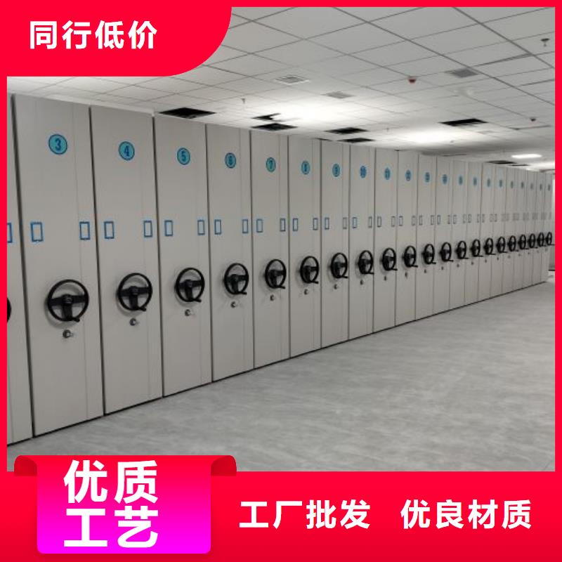 用心前行【泽信】五指山市机械式手摇密集柜