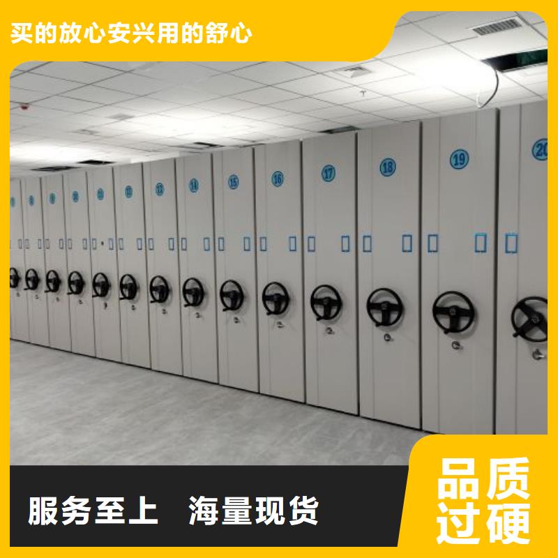生产厂家怎么选择【泽信】凉片密集柜