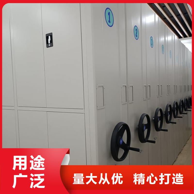 再铸辉煌【泽信】档案室活动密集柜
