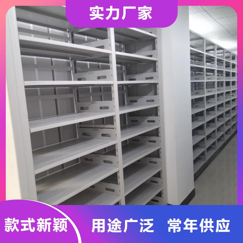 欢迎致电【泽信】六层密集档案柜