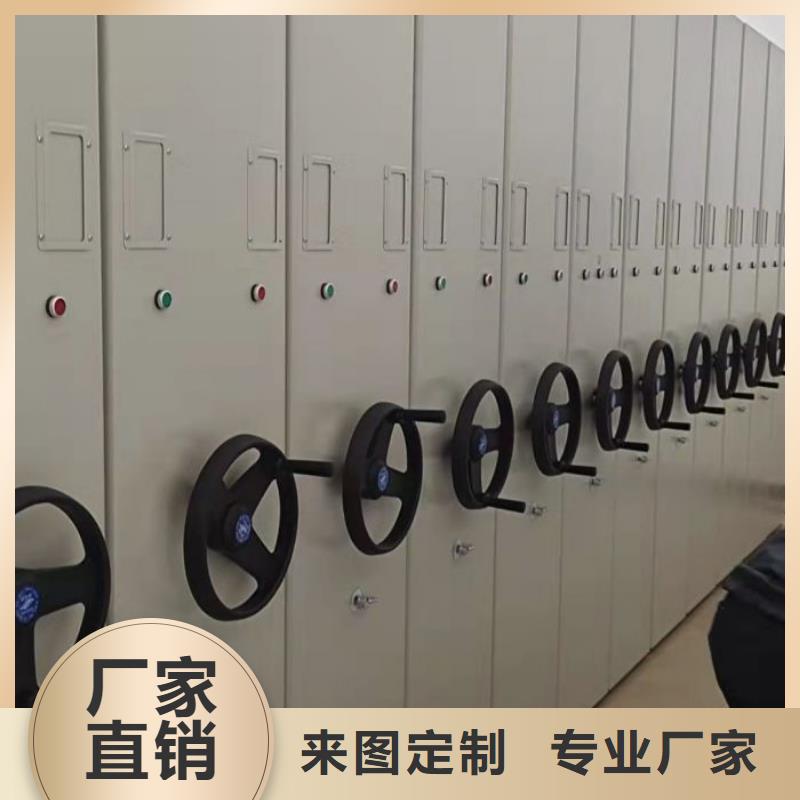 箱式密集柜货源充足