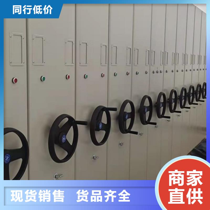 沟通合作【泽信】密集型移动架