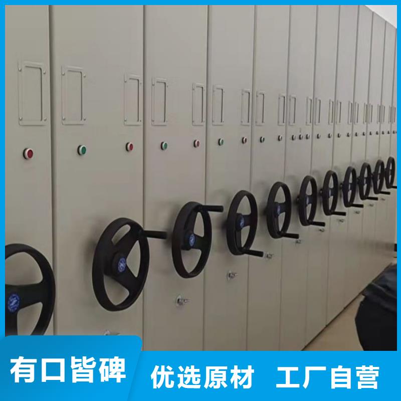 更多咨询【泽信】电动智能档案柜