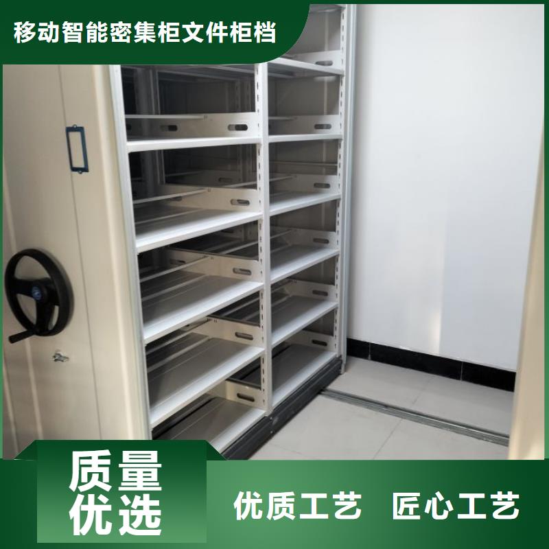 厂家迅速开拓市场的创造途径【泽信】密集移动档案柜