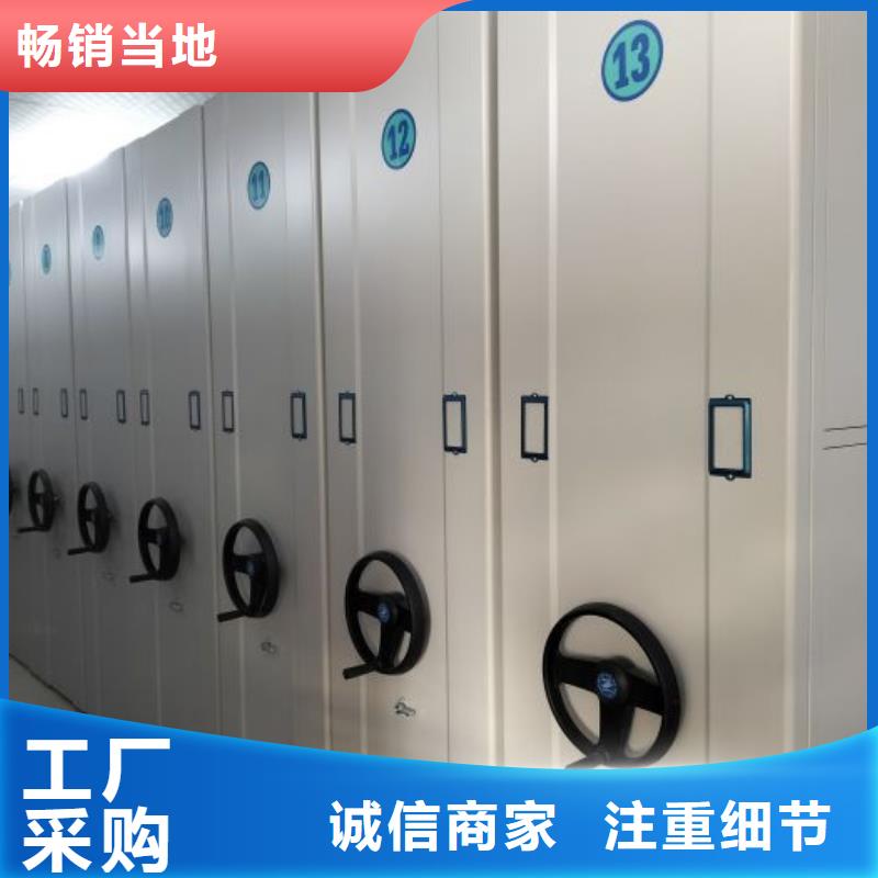 行业面临着的挑战与发展机遇【泽信】密集移动柜