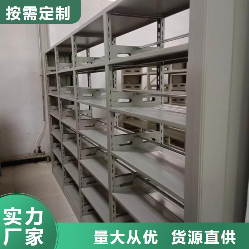 欢迎致电【泽信】六层密集档案柜