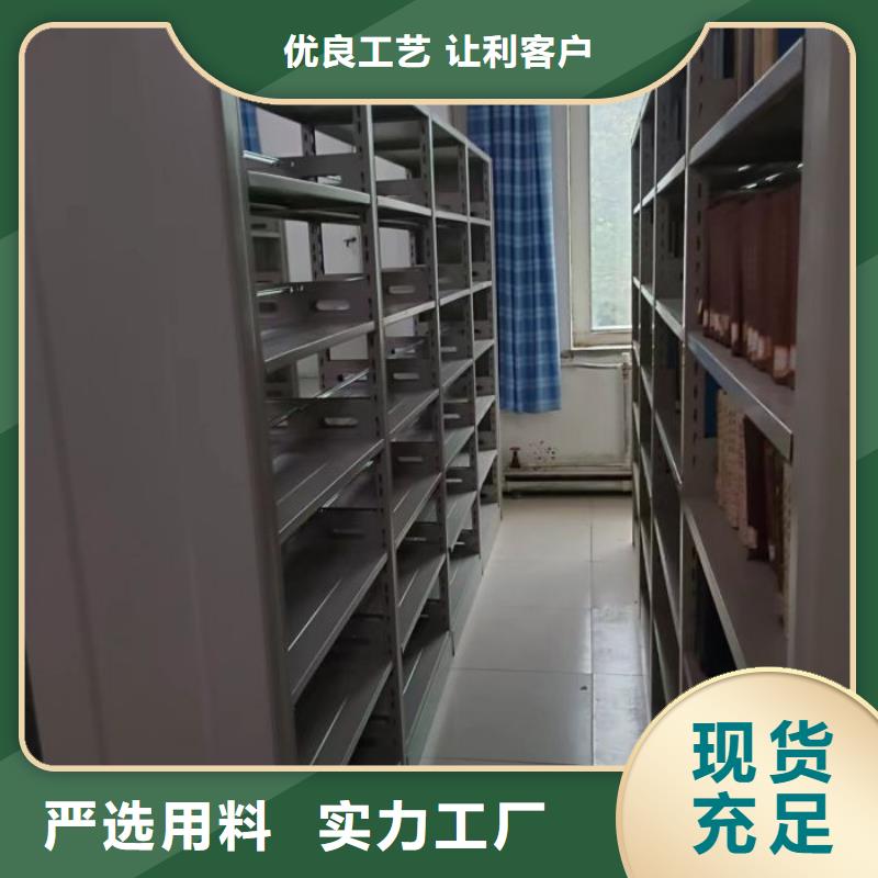 敬请光临【泽信】密集底图柜