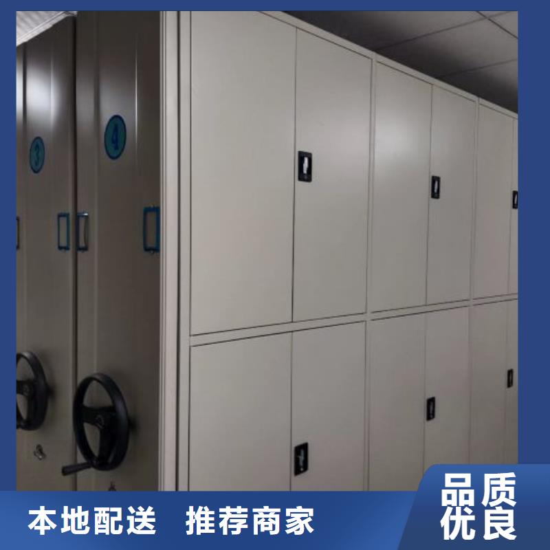 哪里销售【泽信】档案资料室密集柜