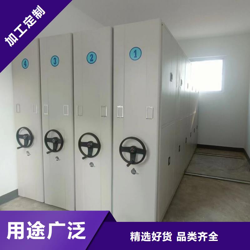客户至上【泽信】手摇密集型凭证档案架
