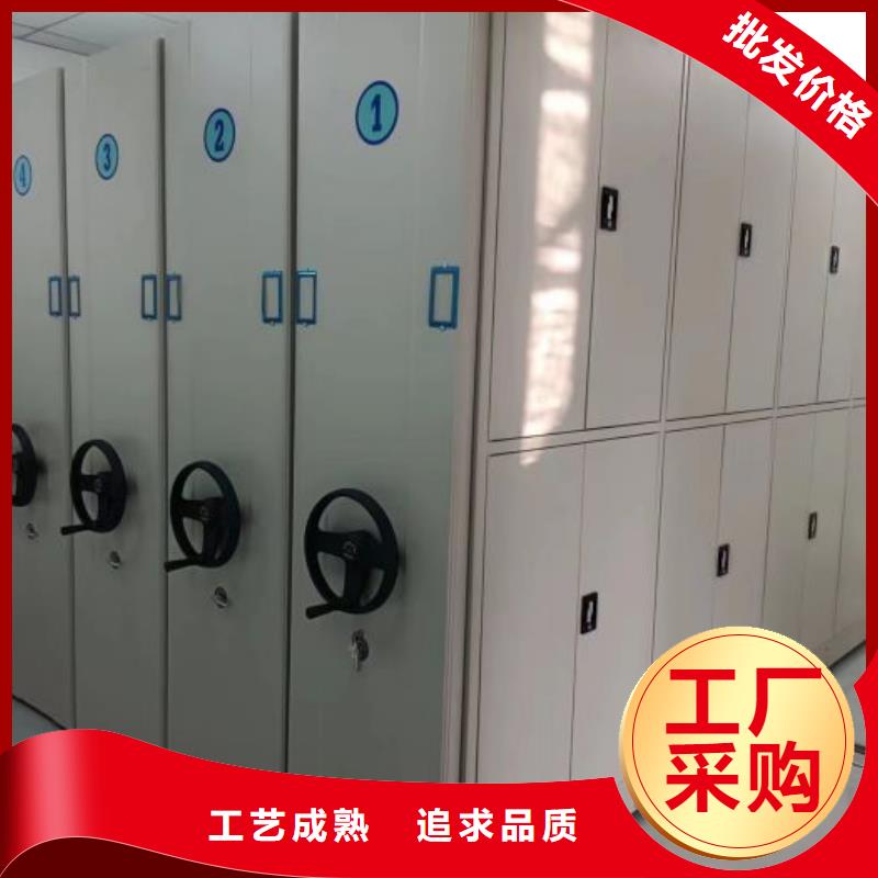 客户至上【泽信】手摇密集型凭证档案架