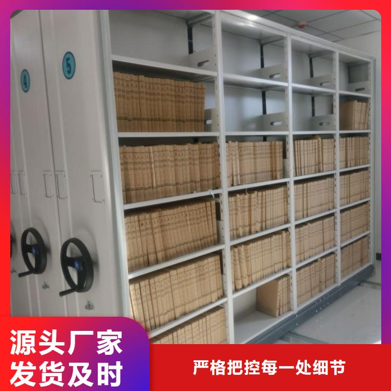 现货供应机械式手摇密集柜_优质厂家