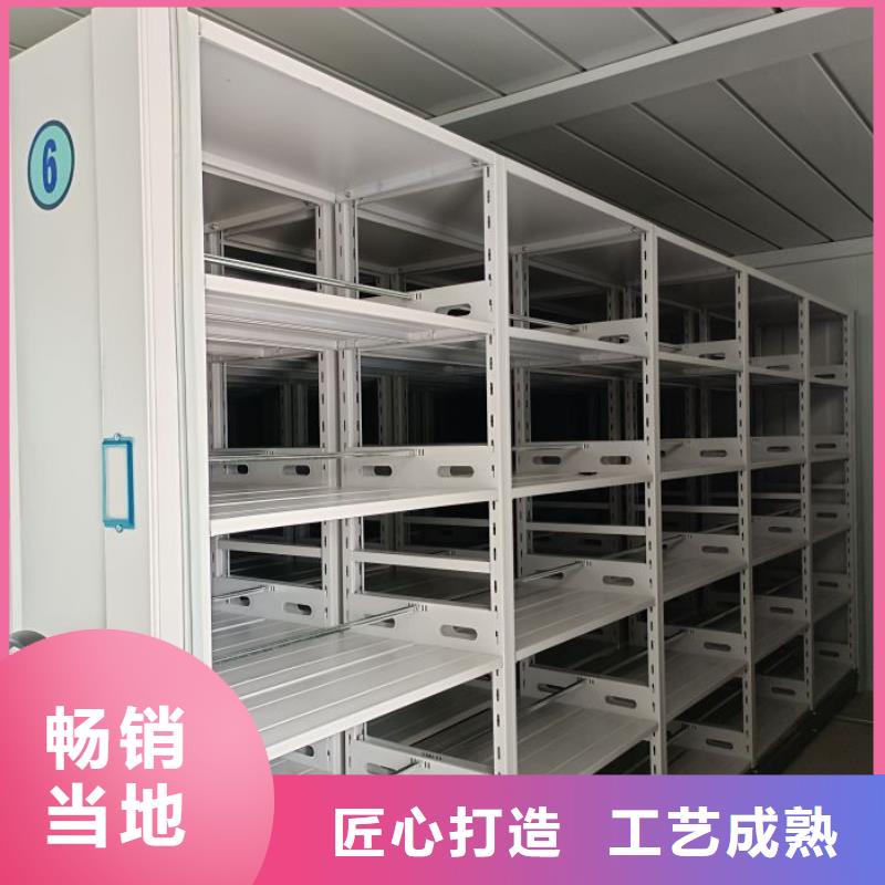 制造商【泽信】电子保密柜