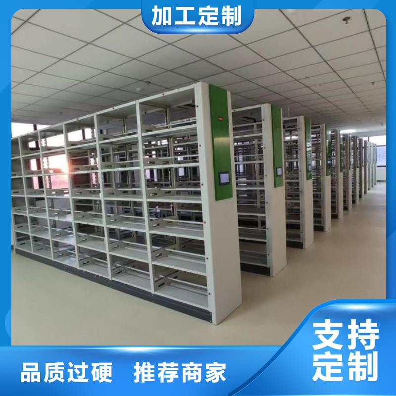 设计新颖【泽信】手动密集档案架