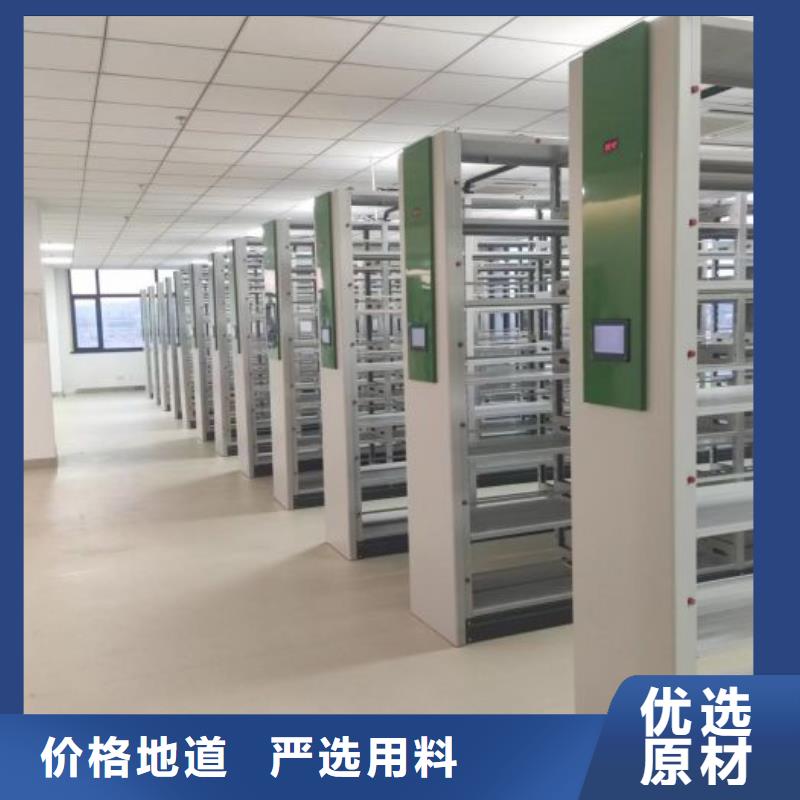 诚实守信【泽信】电表密集架