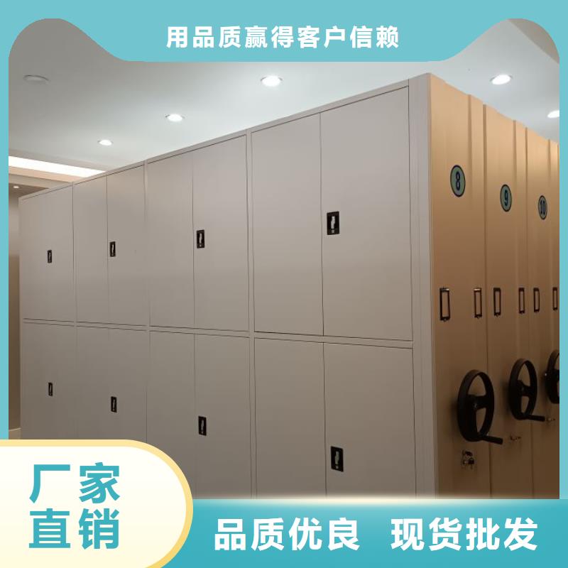 感谢光顾【泽信】图书档案架