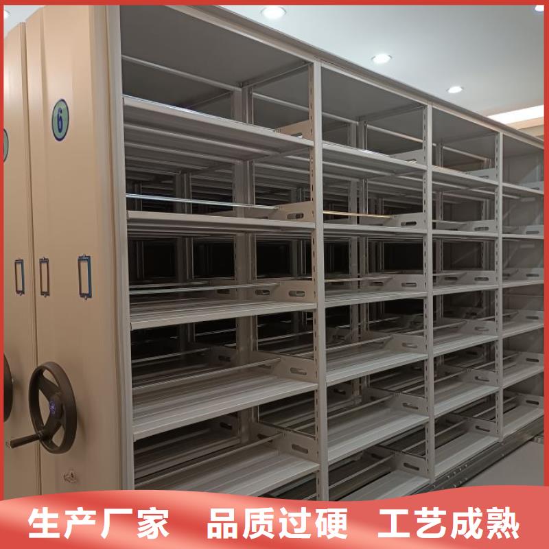 设计新颖【泽信】卷宗档案密集架